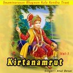 Atul Desai Songs MP3 Download