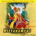Lalji Bhagat Songs MP3 Download